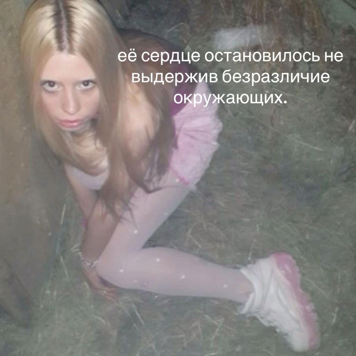 @𝐻𝑜𝒻𝓂𝒶𝓃𝓃𝒾𝓉𝒾𝓍