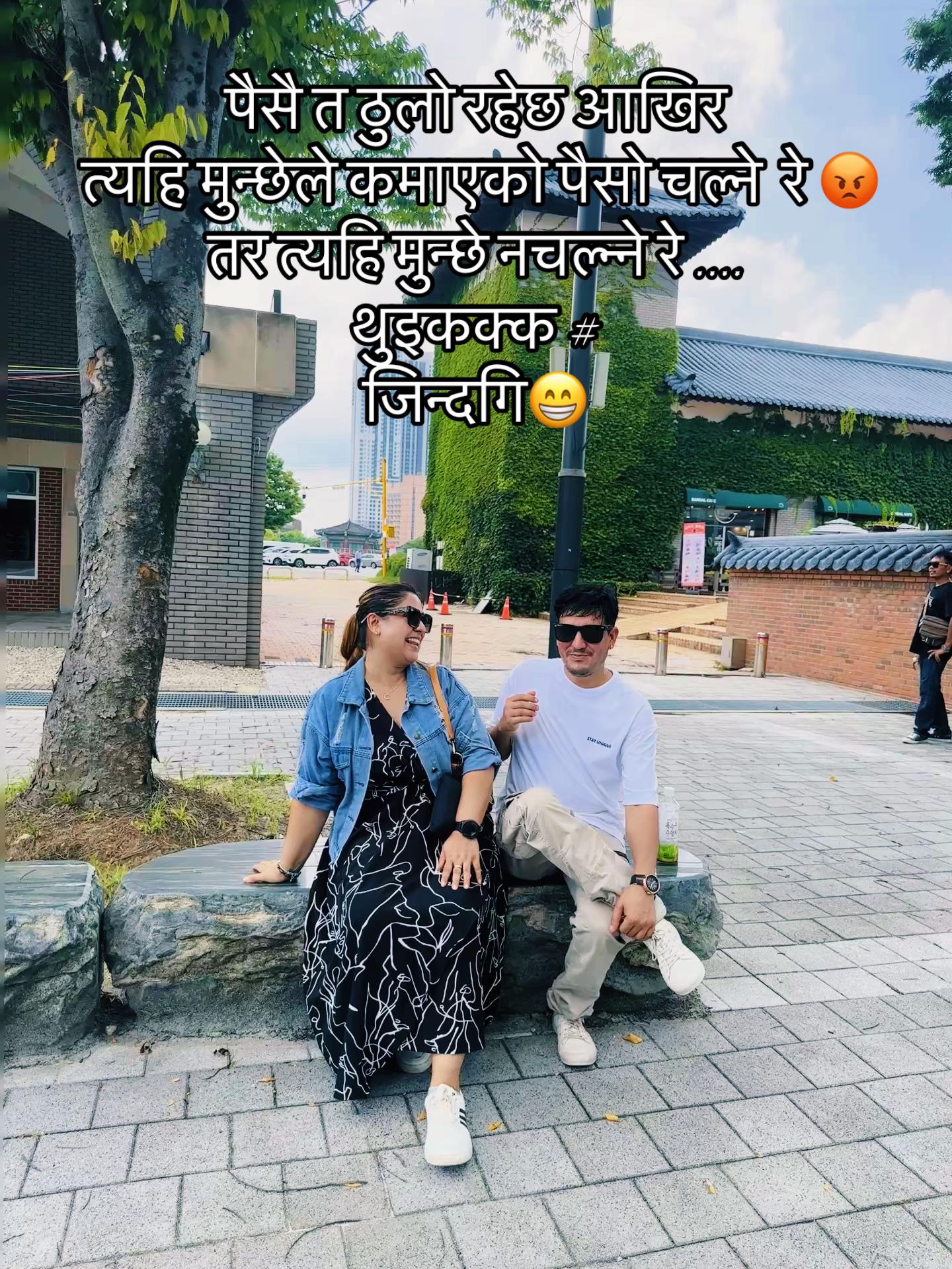 @sandysd04