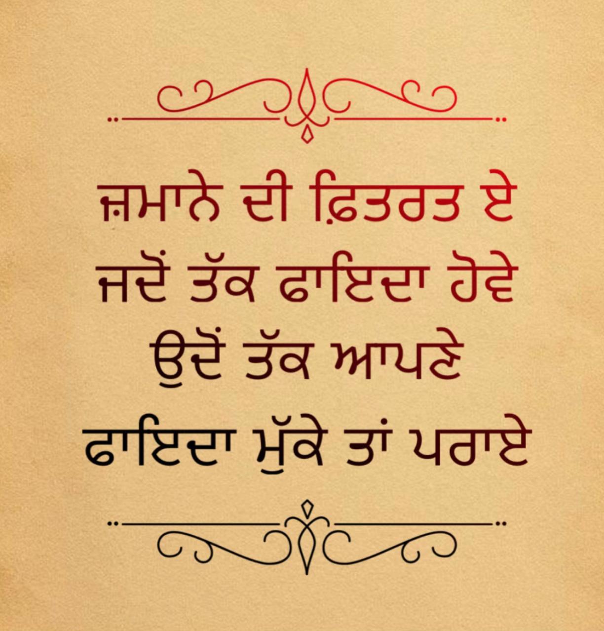 @Karan Bhanot