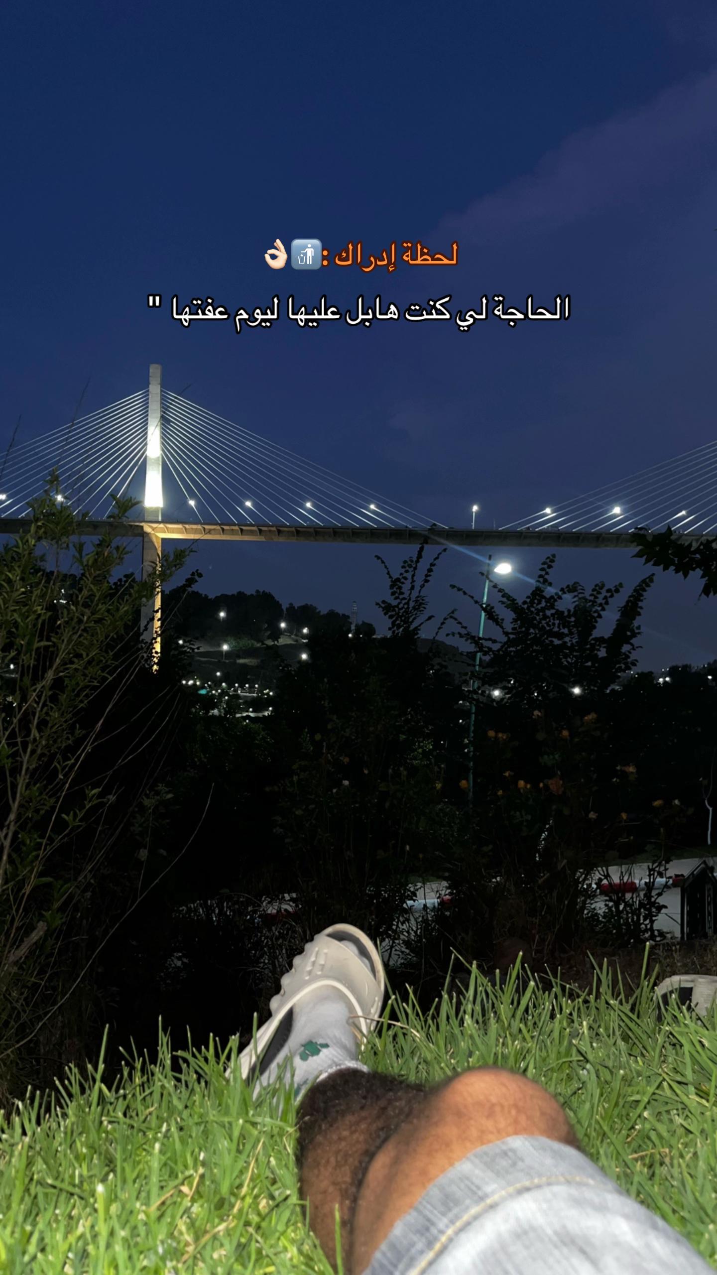 @ghoooll___00075