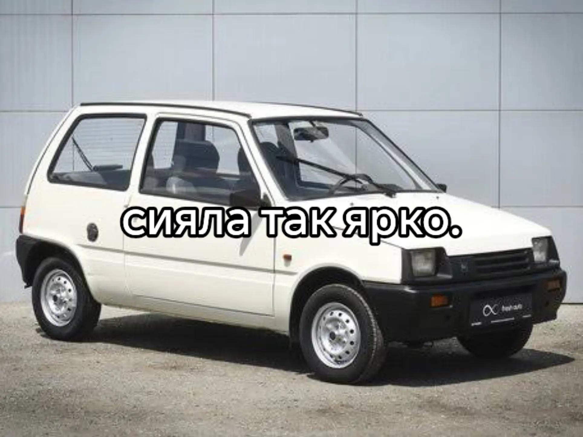 @zapaska