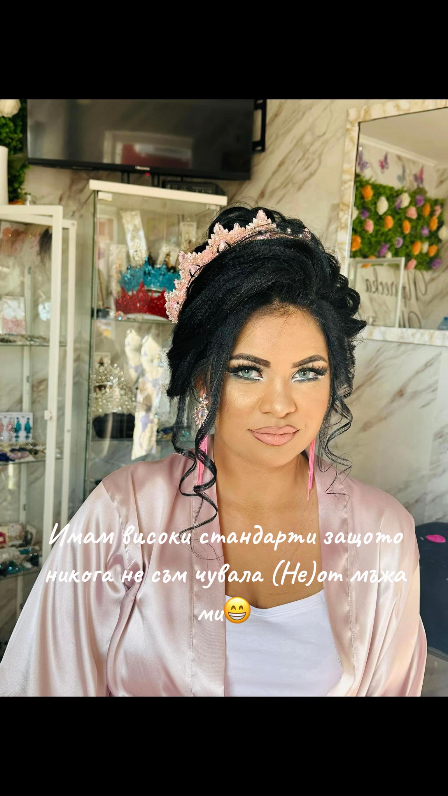 @geri_iliewa1