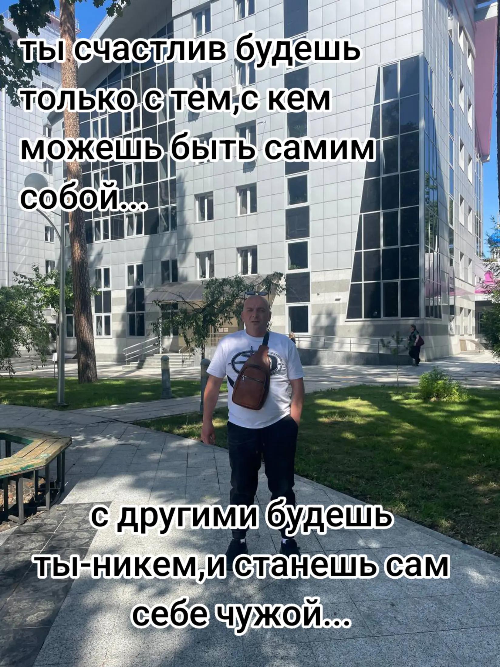 @👑ВАЛЕРА 👑