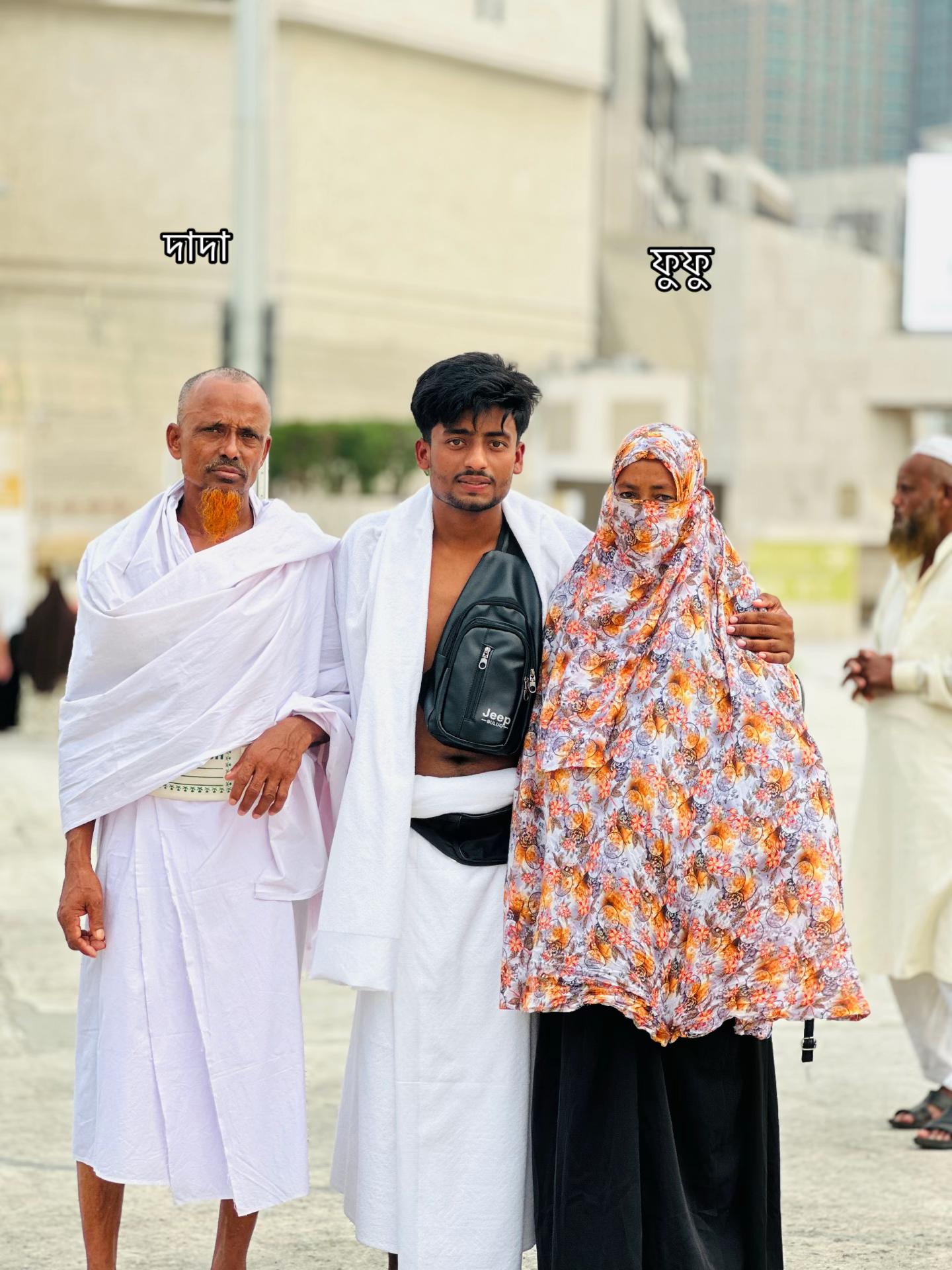 @👑 আকরাম-ভাই 👑