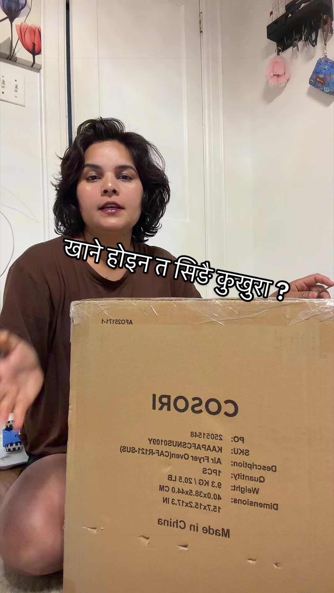 @singhsarus