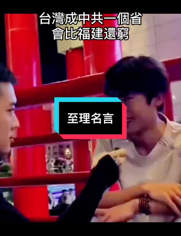 @ziyoufujian