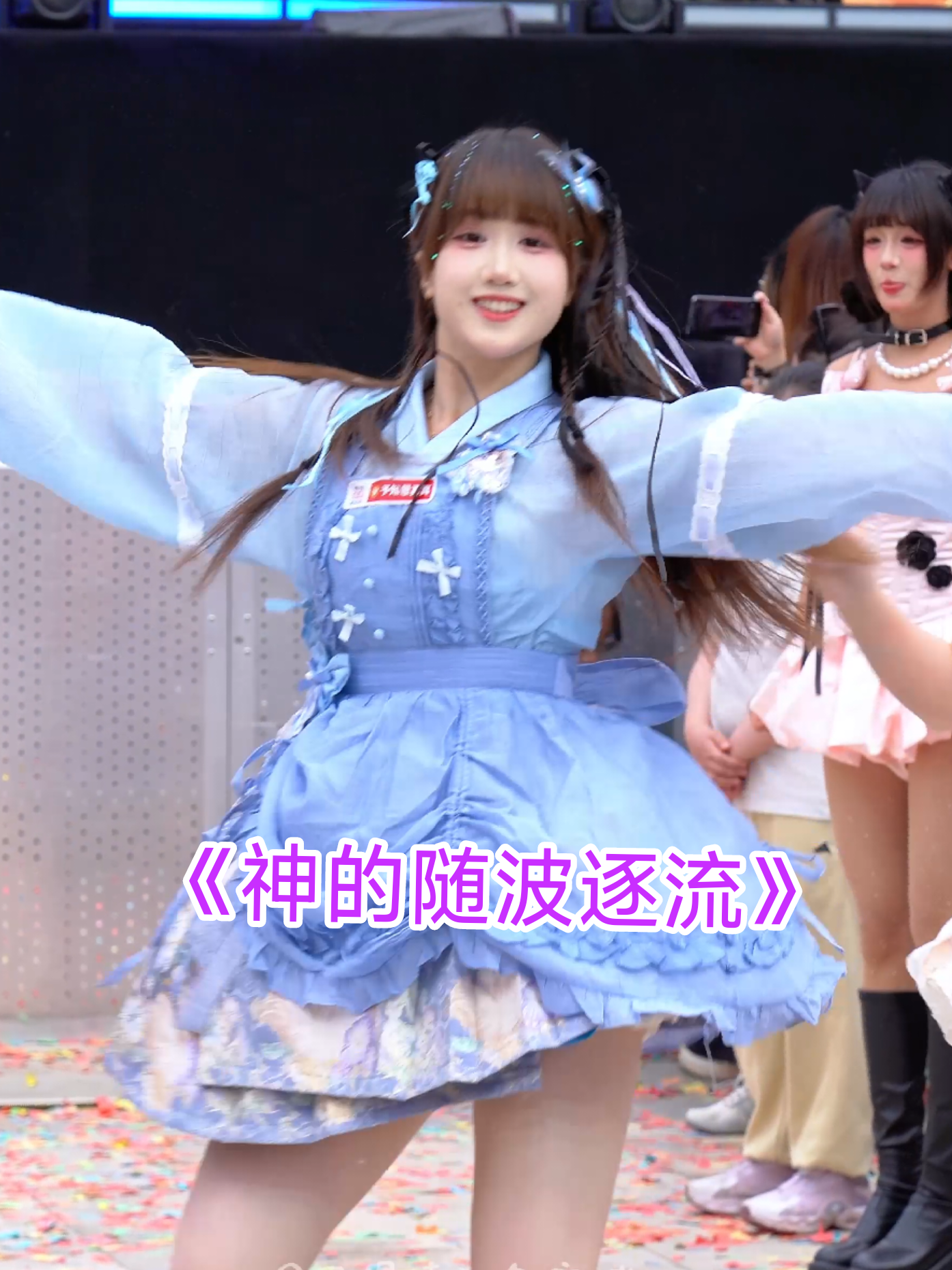 @记得填入名字哦