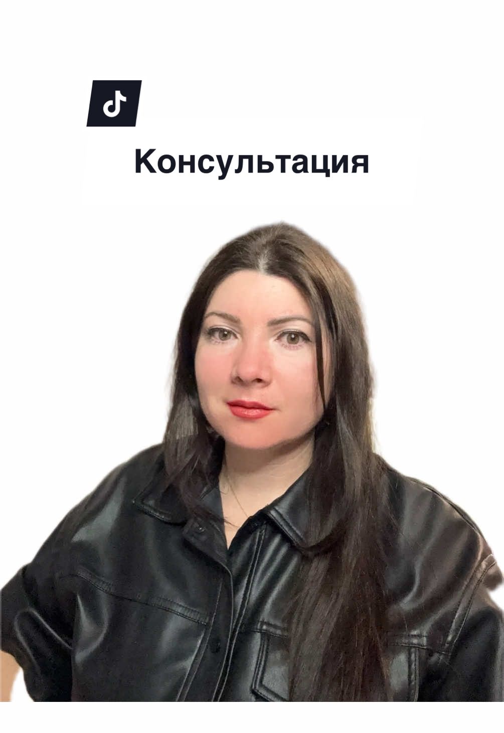 @Ladytabletka