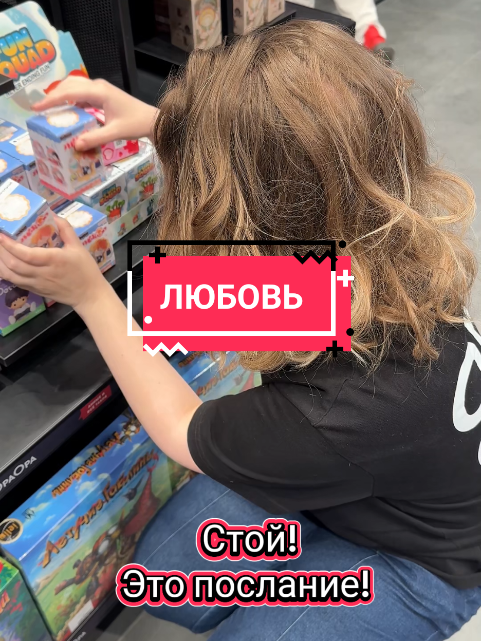 @ОраОра