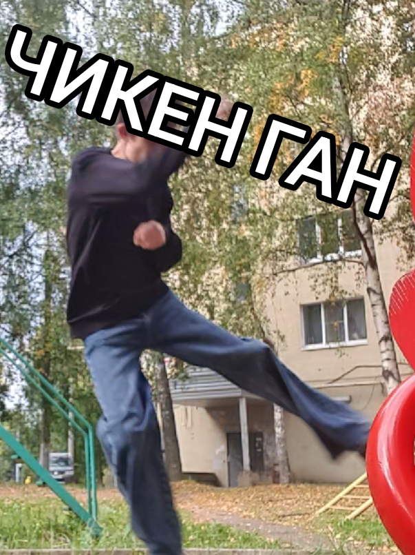 @Toff⁶⁷✅️