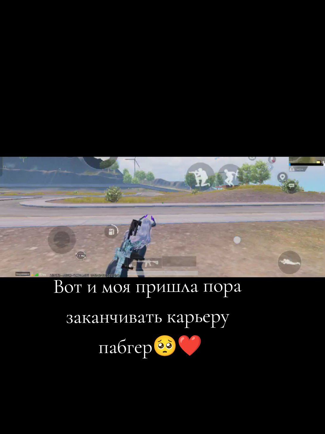 @𝙁𝘿乂Rik