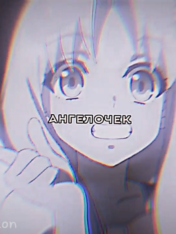 @💗Рунэ💗