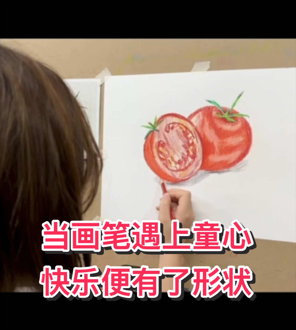 @画家赵纯