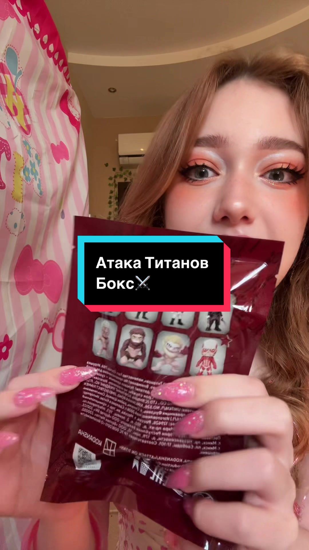 @AlinaSudets 𐐪𐑂:тгк