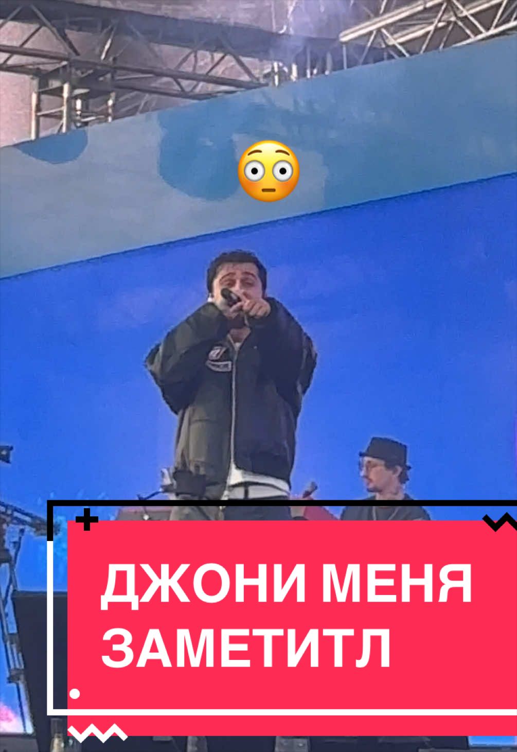 @drivips