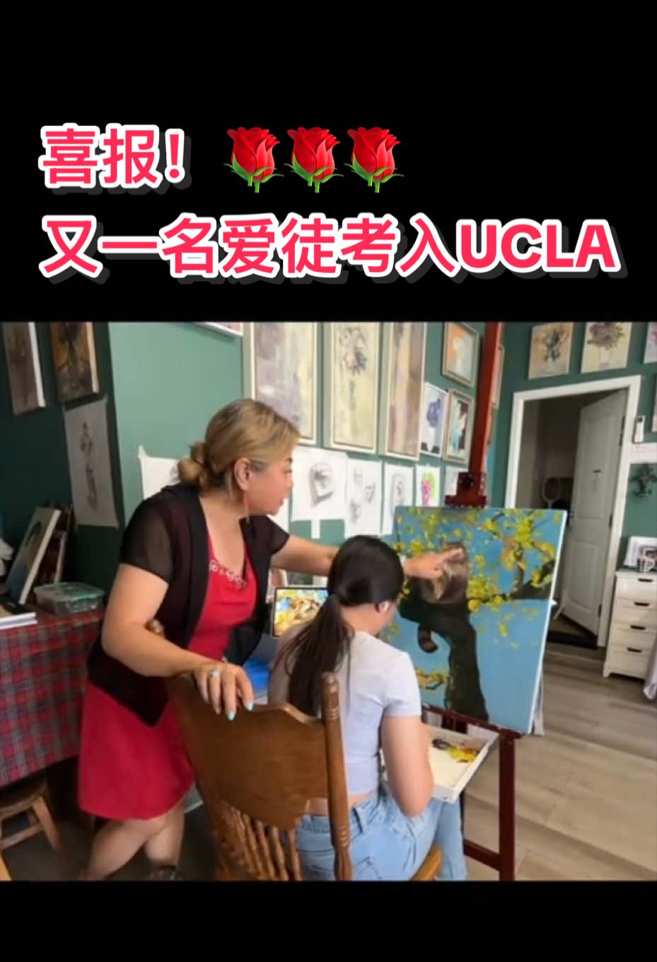 @画家赵纯