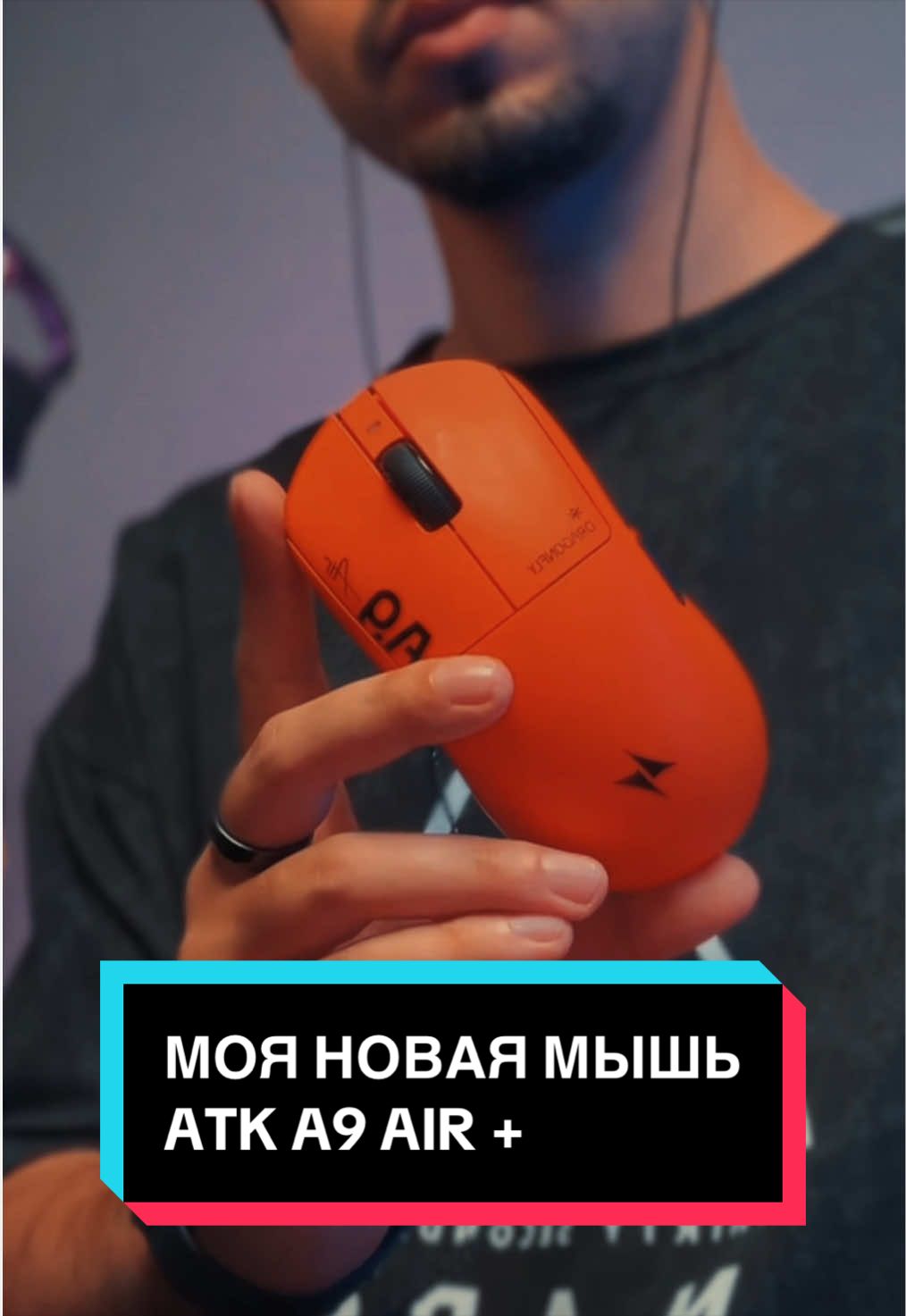 @martiano | стример
