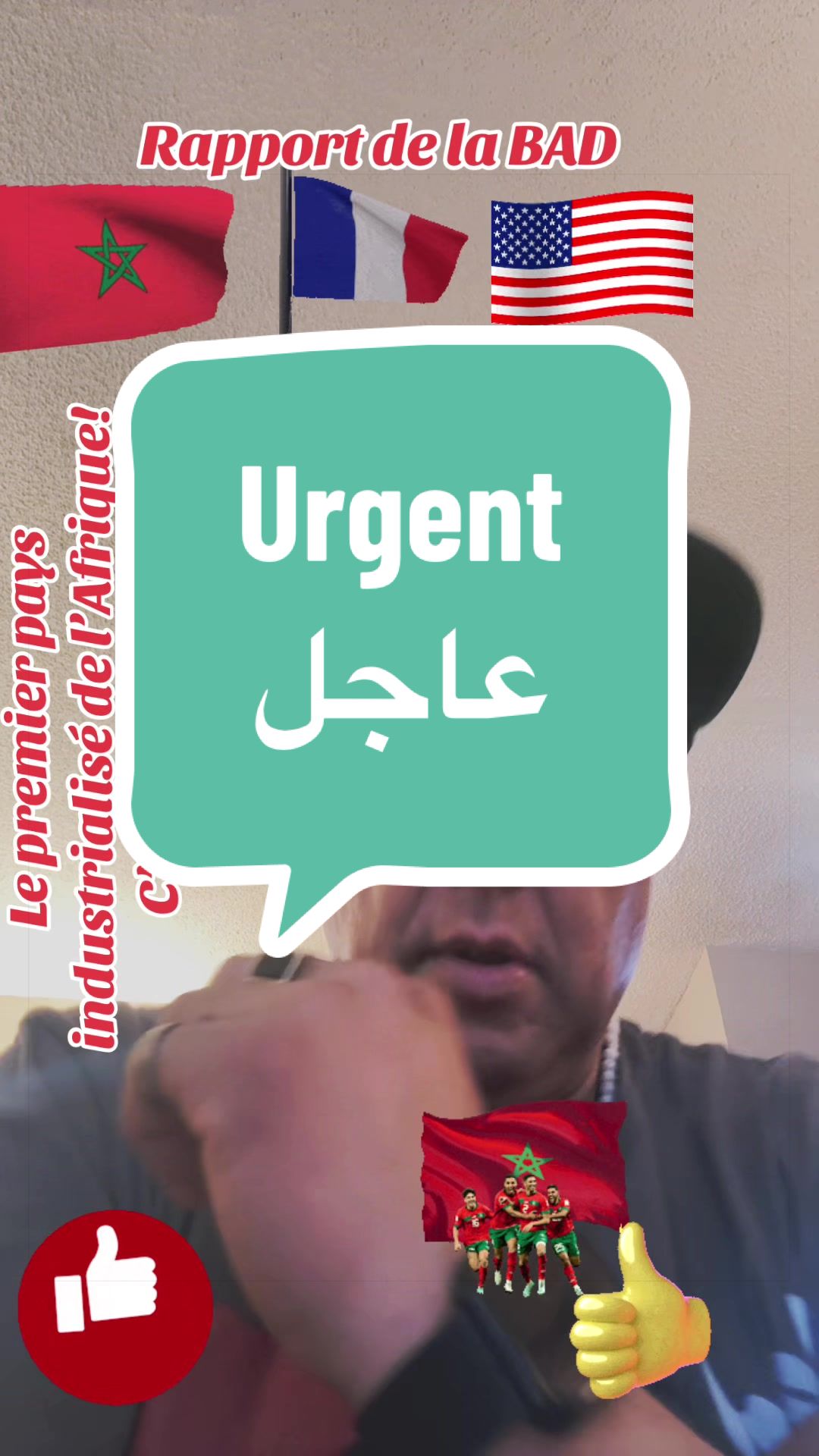 @SIMO-USA (سيمو-امريكا) !