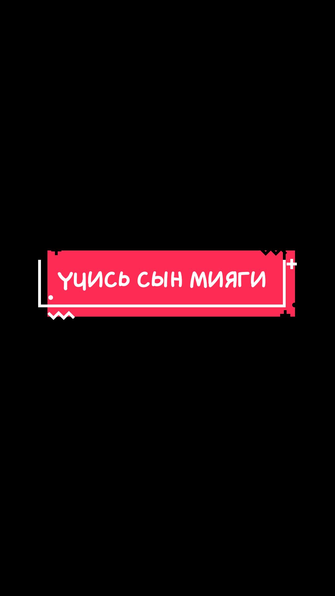 @MKPT | War Tycoon