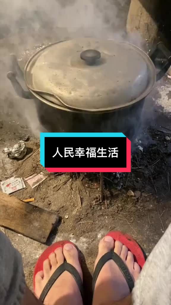 @自由福建挺台獨!福建人反共,支持中華民國台灣是獨立國家