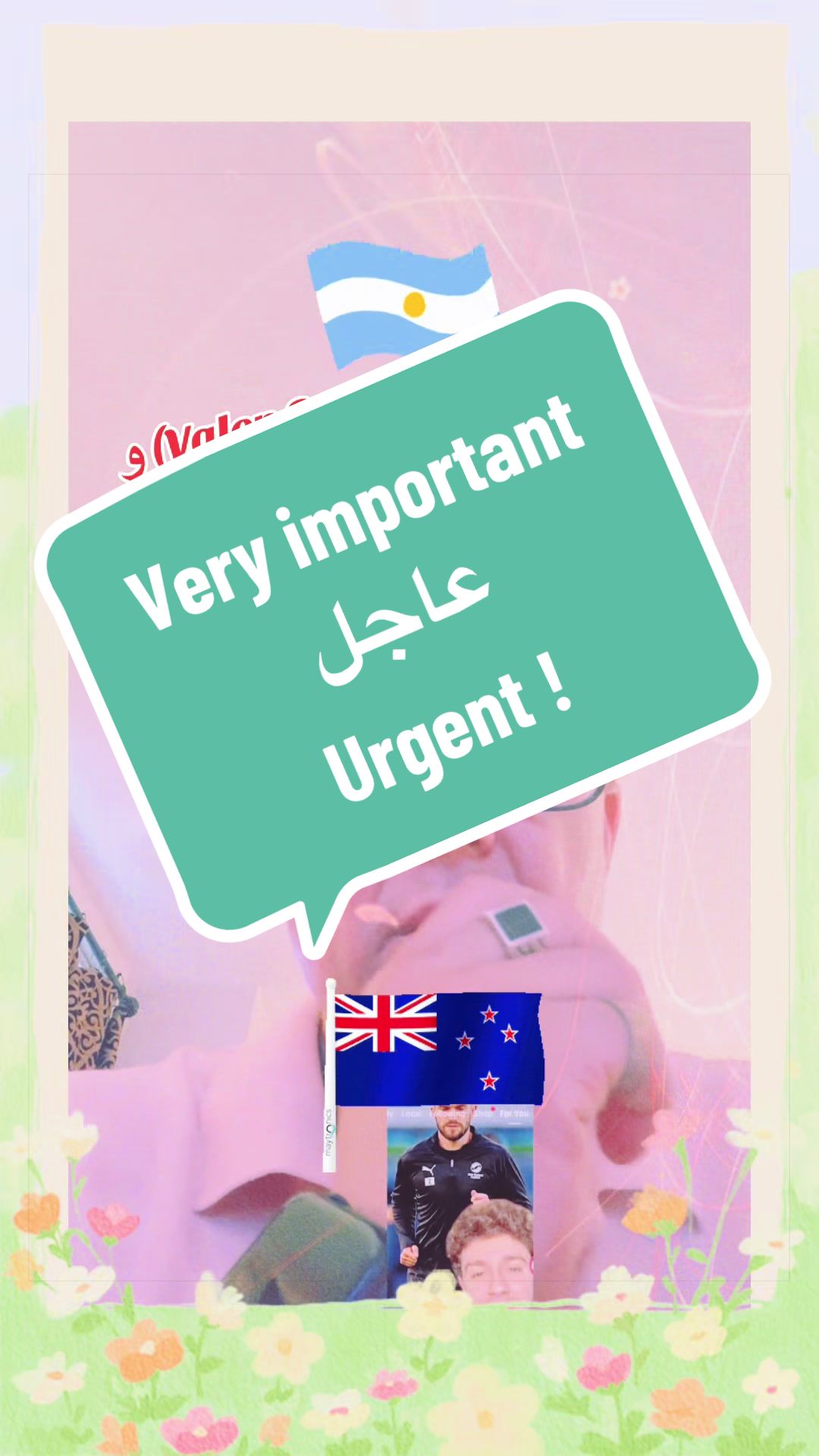 @SIMO-USA (سيمو-امريكا) !