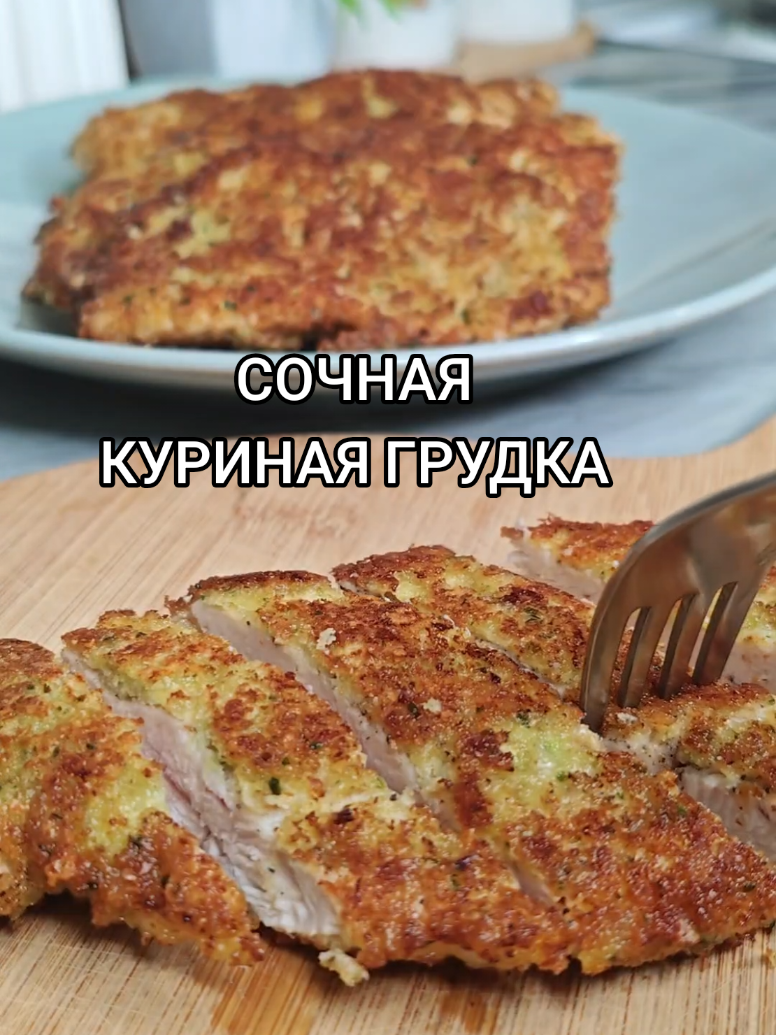 @Galina