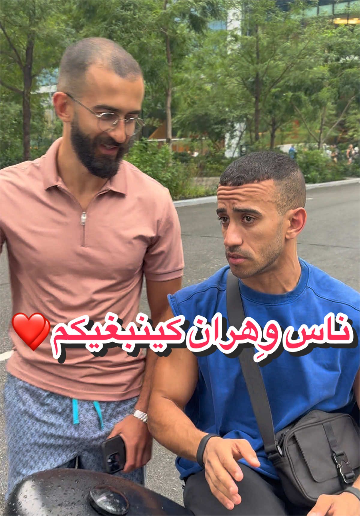 @LOKMANE.DZ