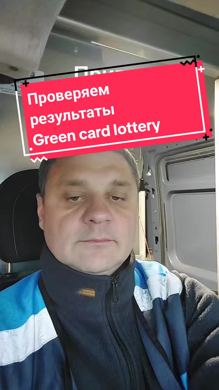 @Viacheslav_Usa