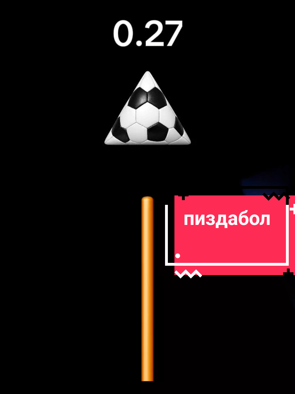 @gorhi