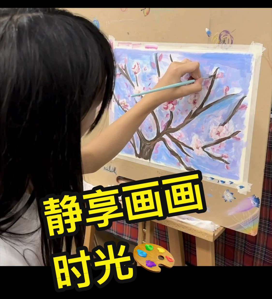 @画家赵纯