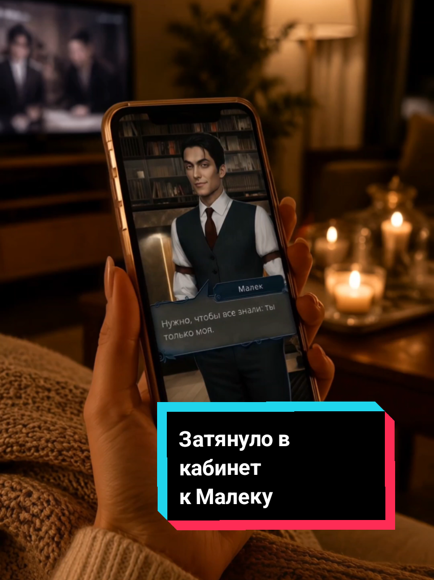 @🌿ЭСТЕТИКА КЛУБА РОМАНТИКИ🌿