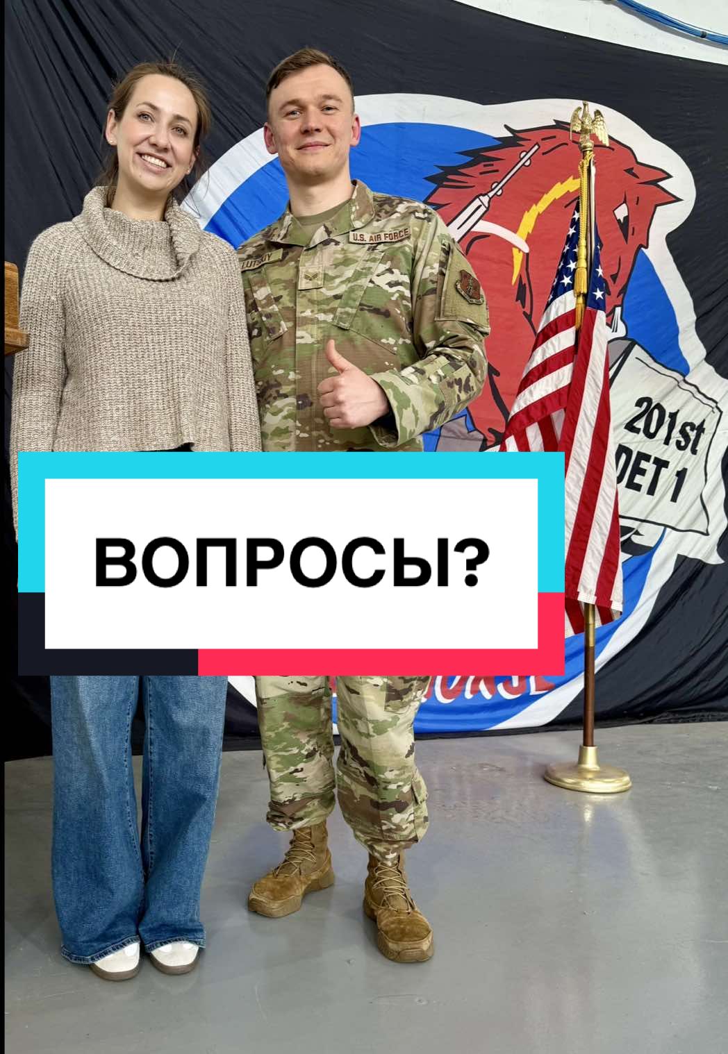 @Луцкий | Маркетолог | Гвардеец