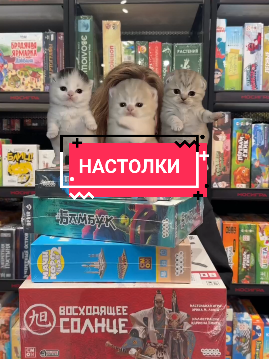 @ОраОра