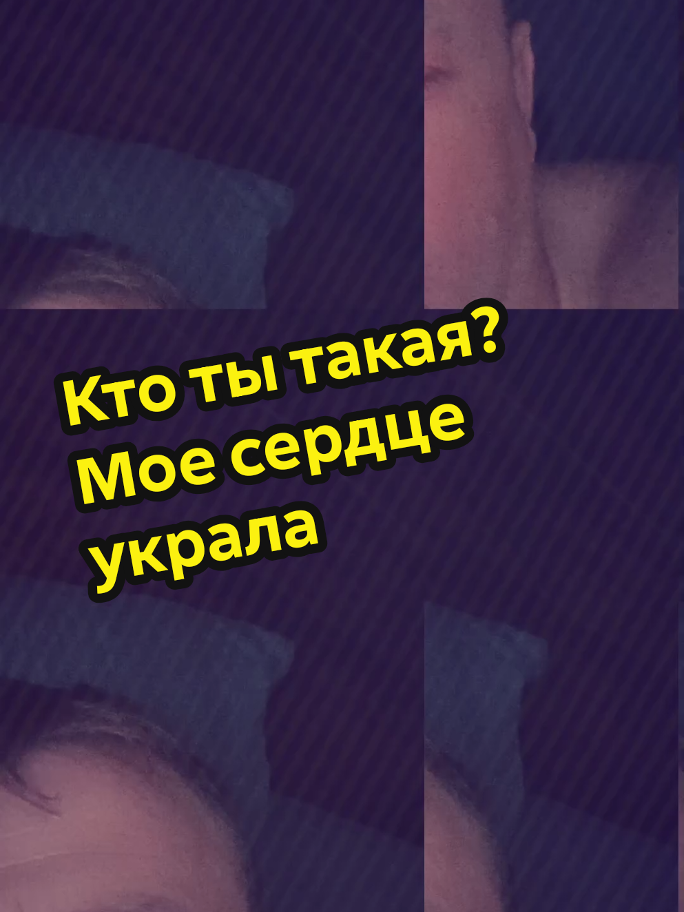 @Konstantin 4733