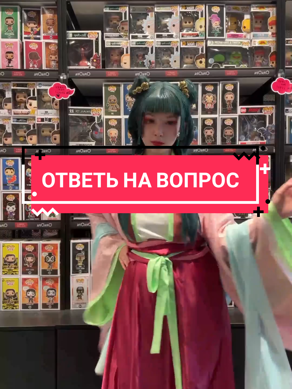 @ОраОра