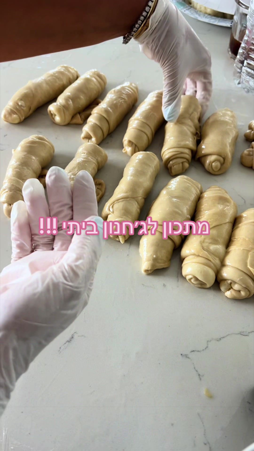 @יובי