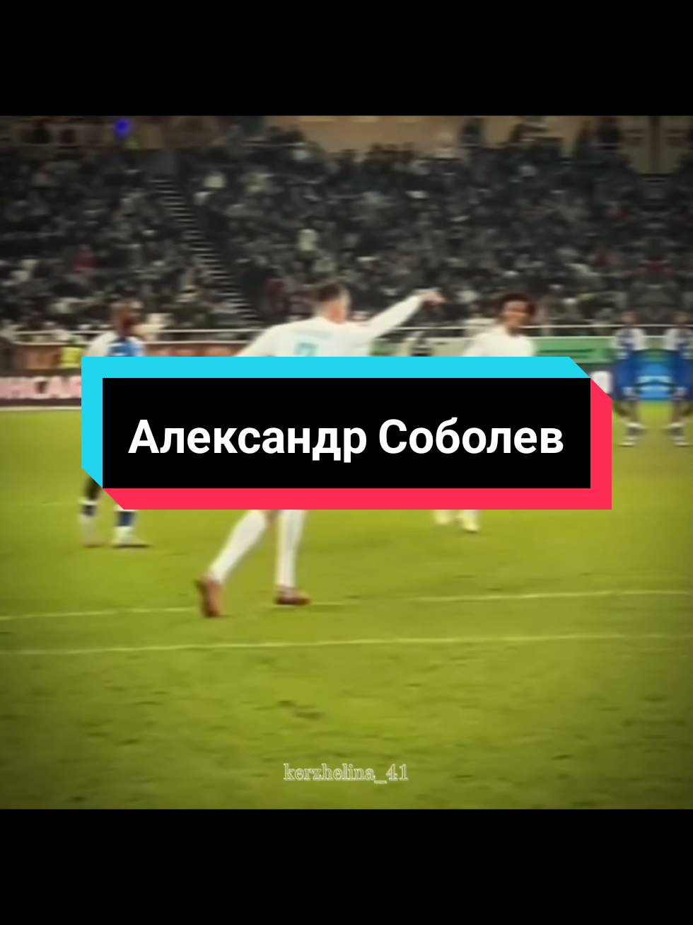 @⚽Zenit⚽
