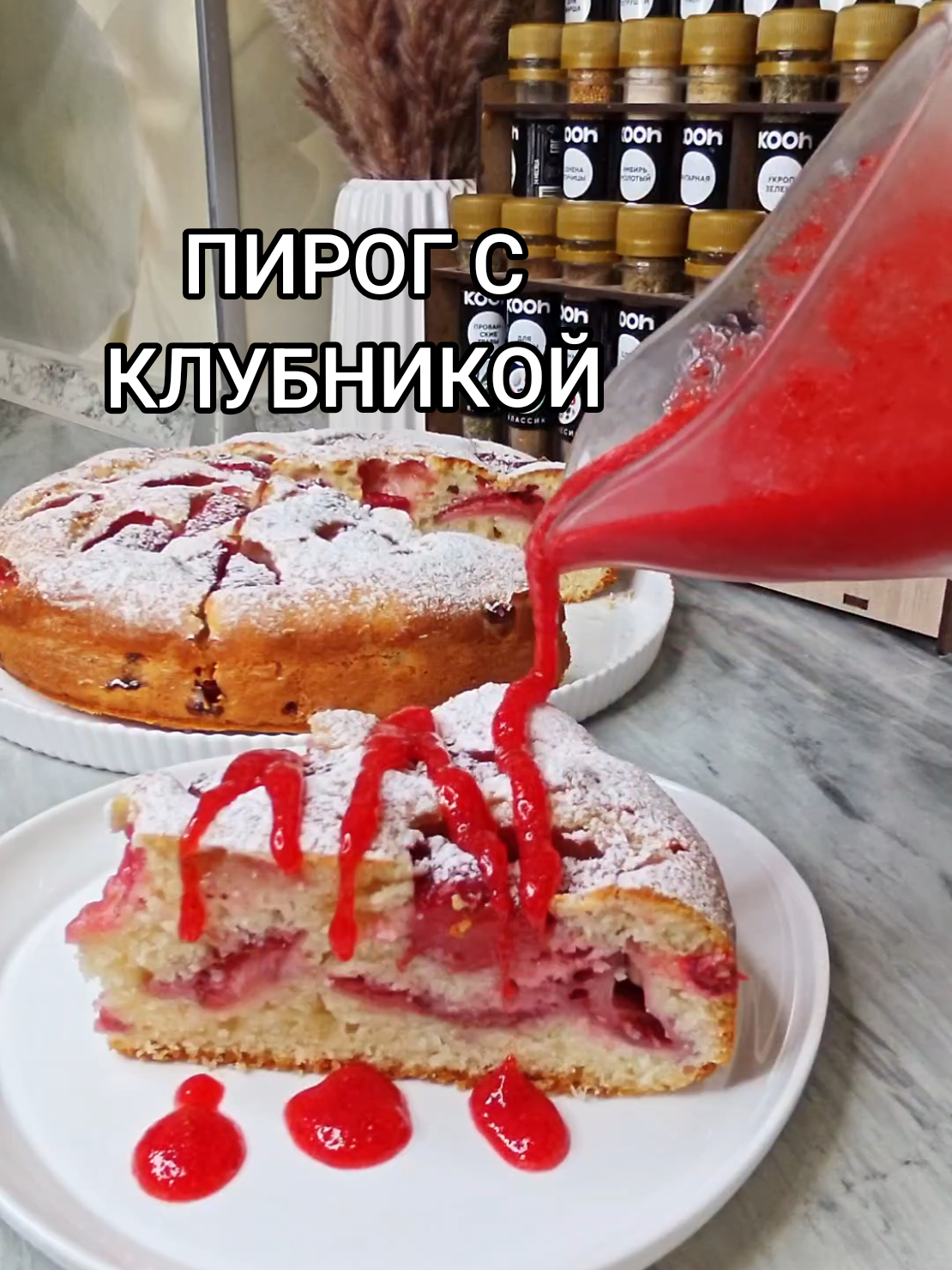 @Galina