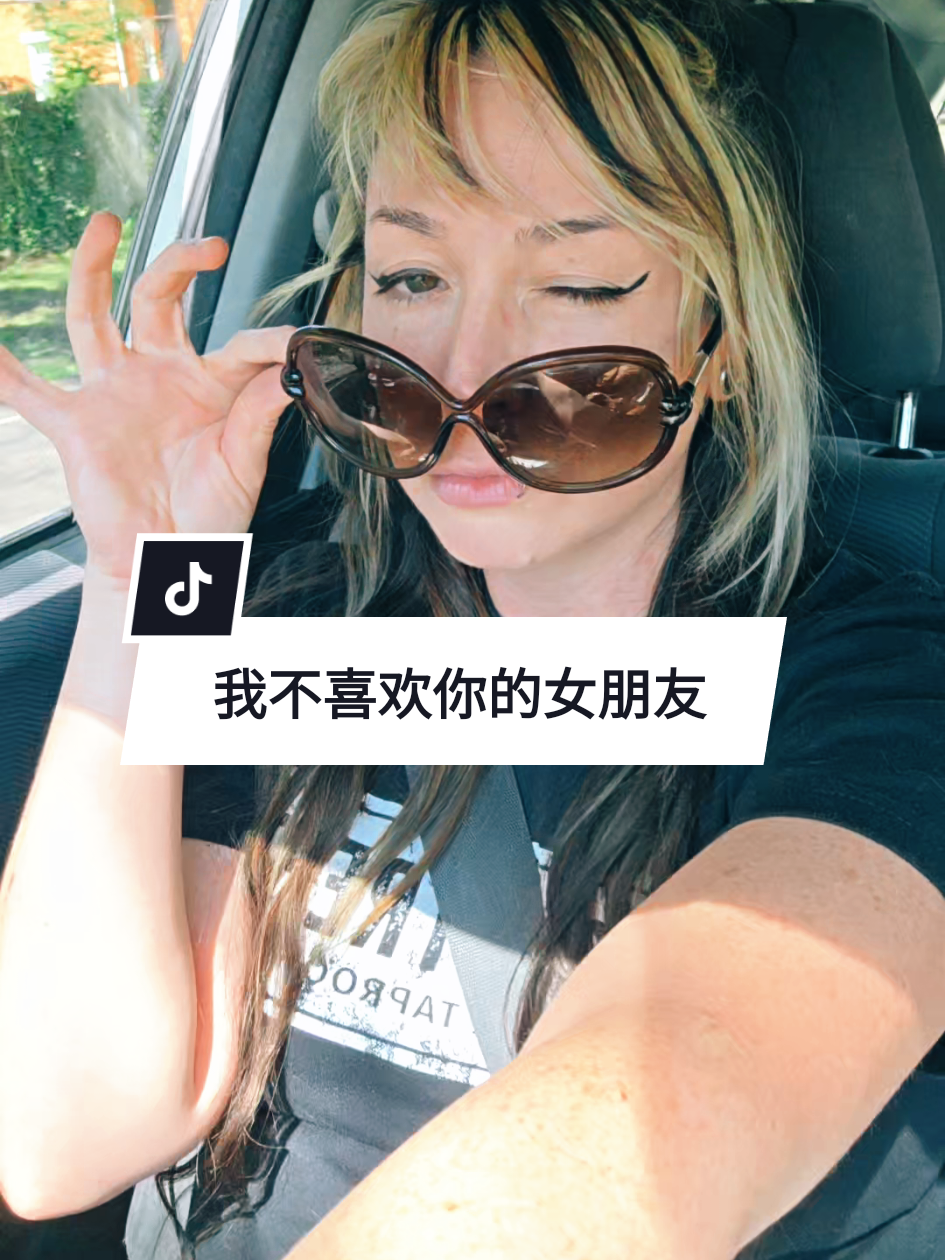 @Jessica Jukebox