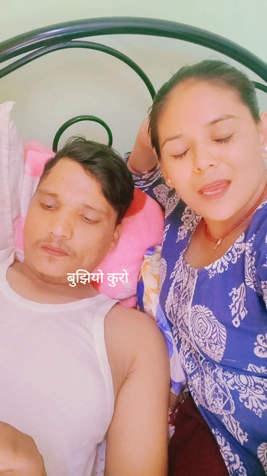@Kamala Khadka
