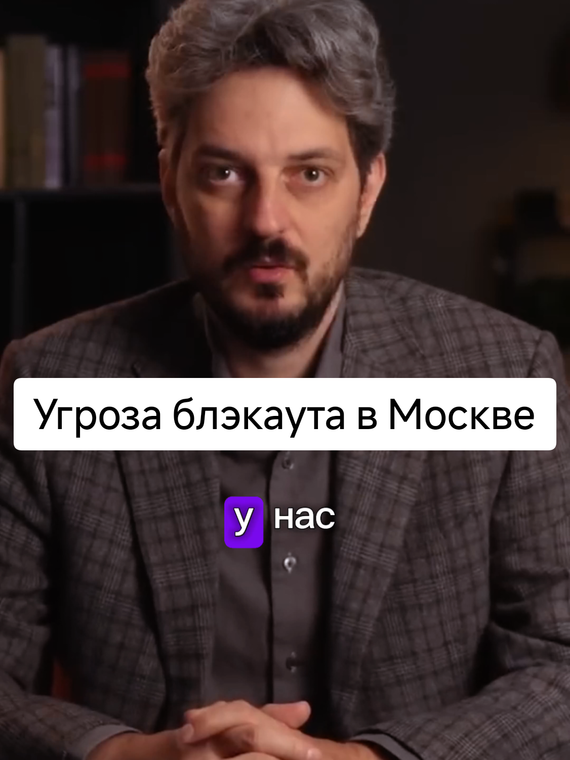 @SpikeUA
