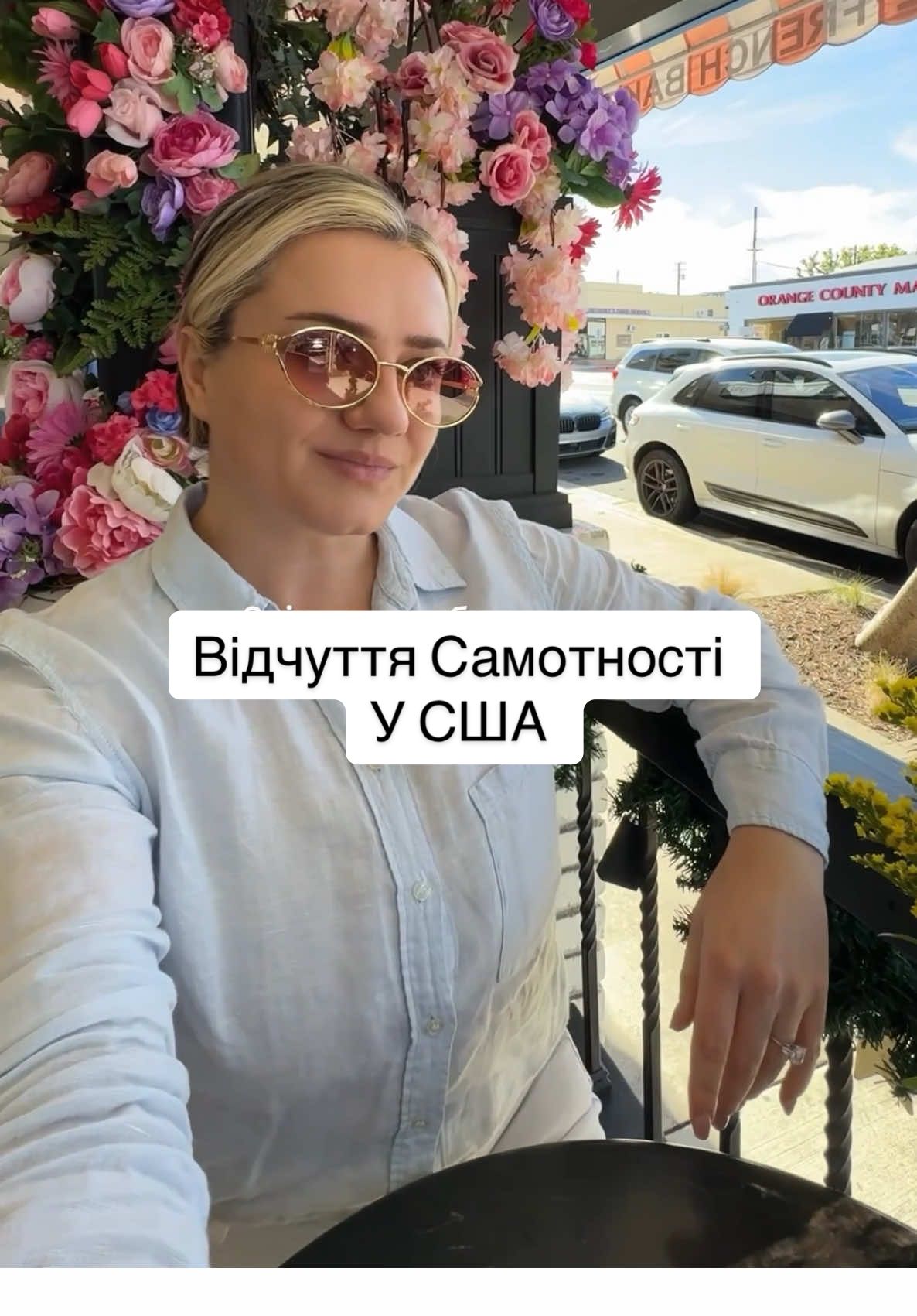 @Halyna🫧