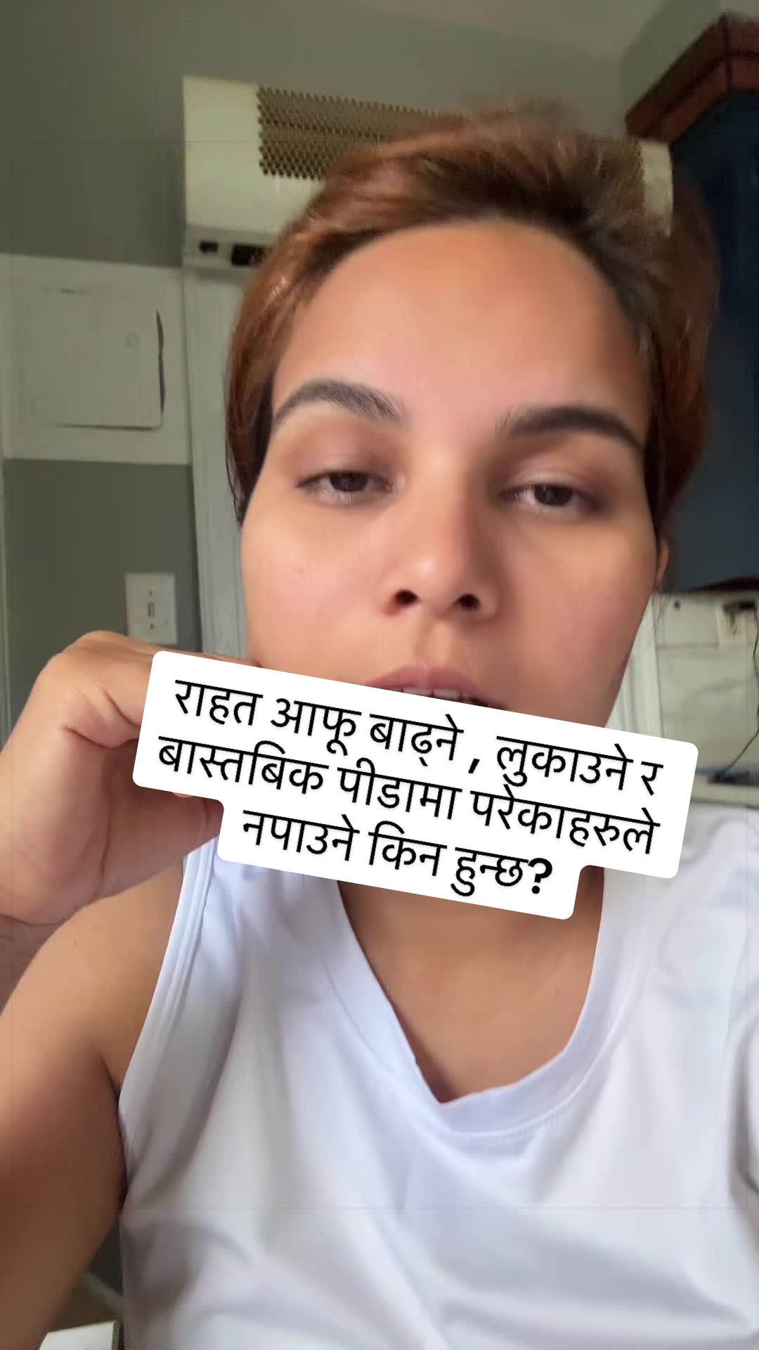 @singhsarus
