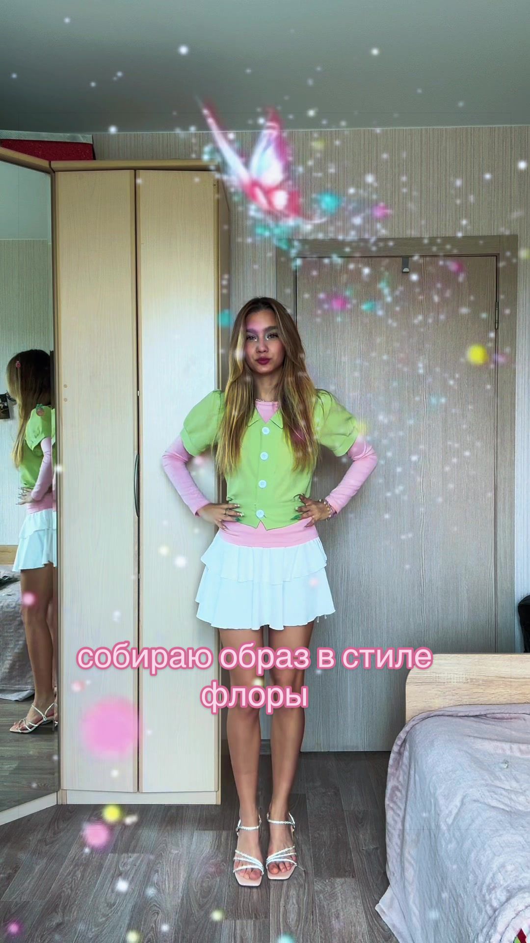 @DELYA