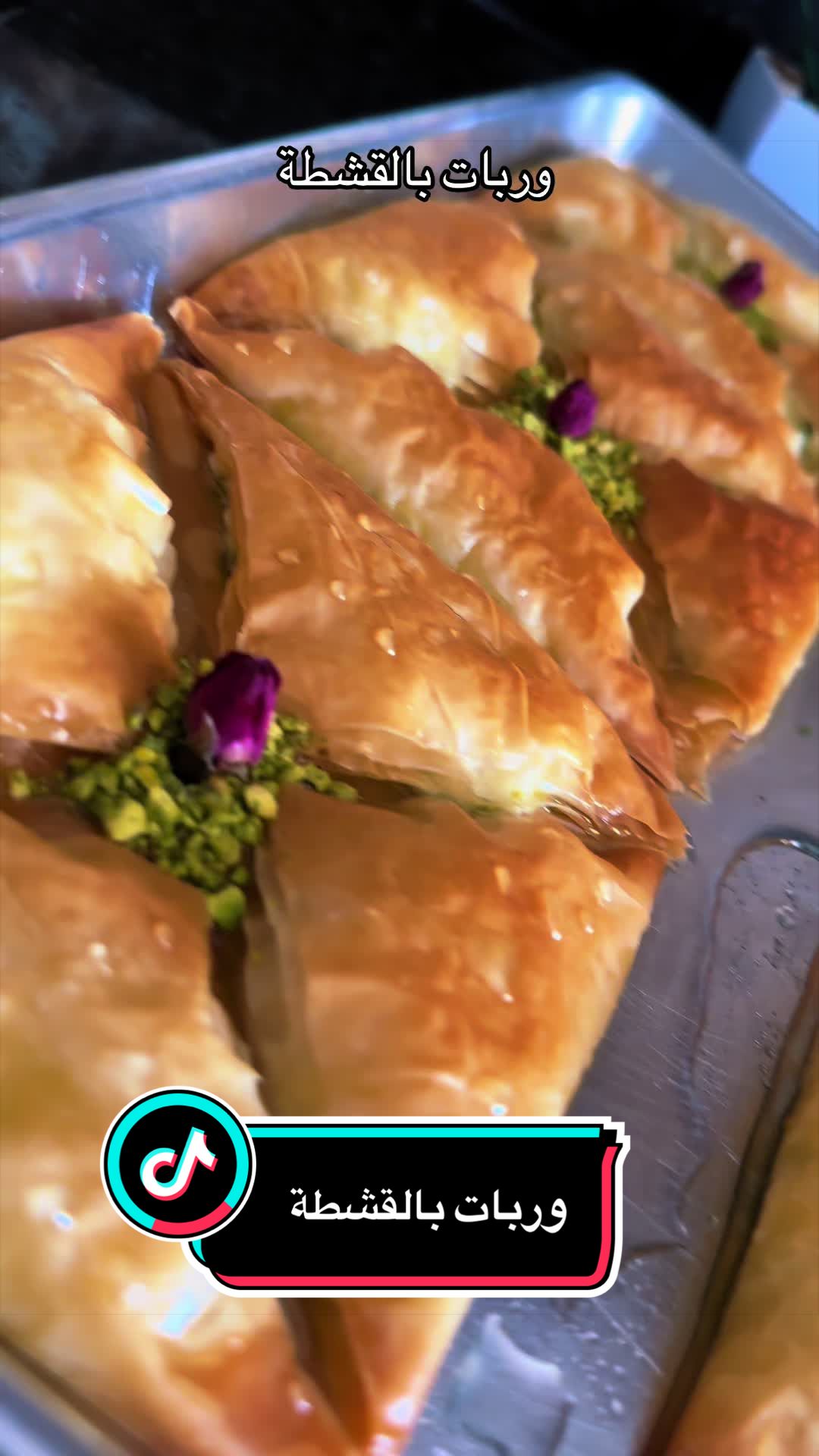 @🌸 ﮼ضي ﮼القمر 🌸🦂