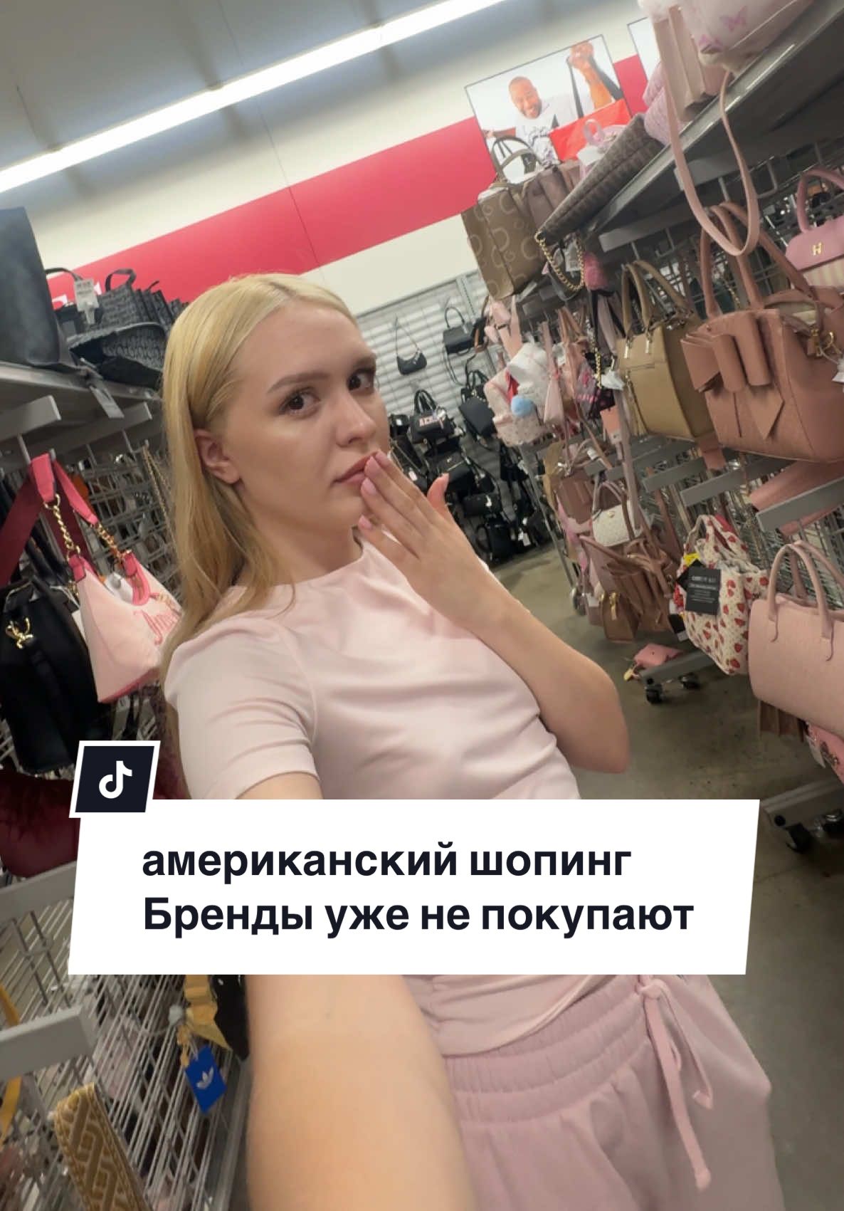 @sofiwwee17