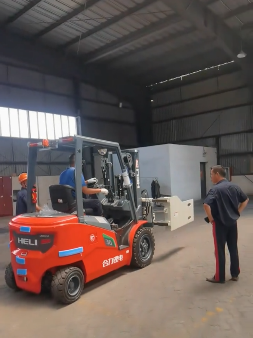 @Forklift Fatory