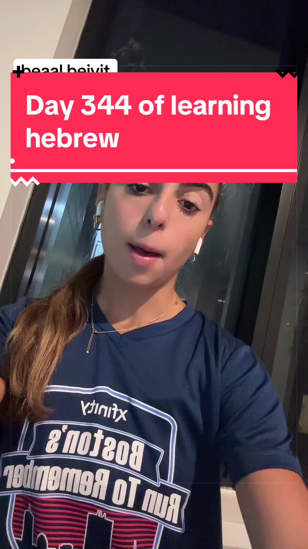 @lucy_learning_hebrew