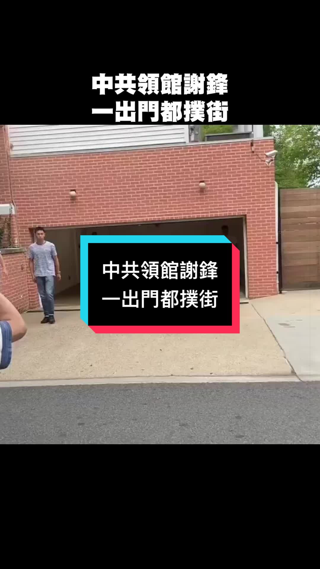 @ziyoufujian