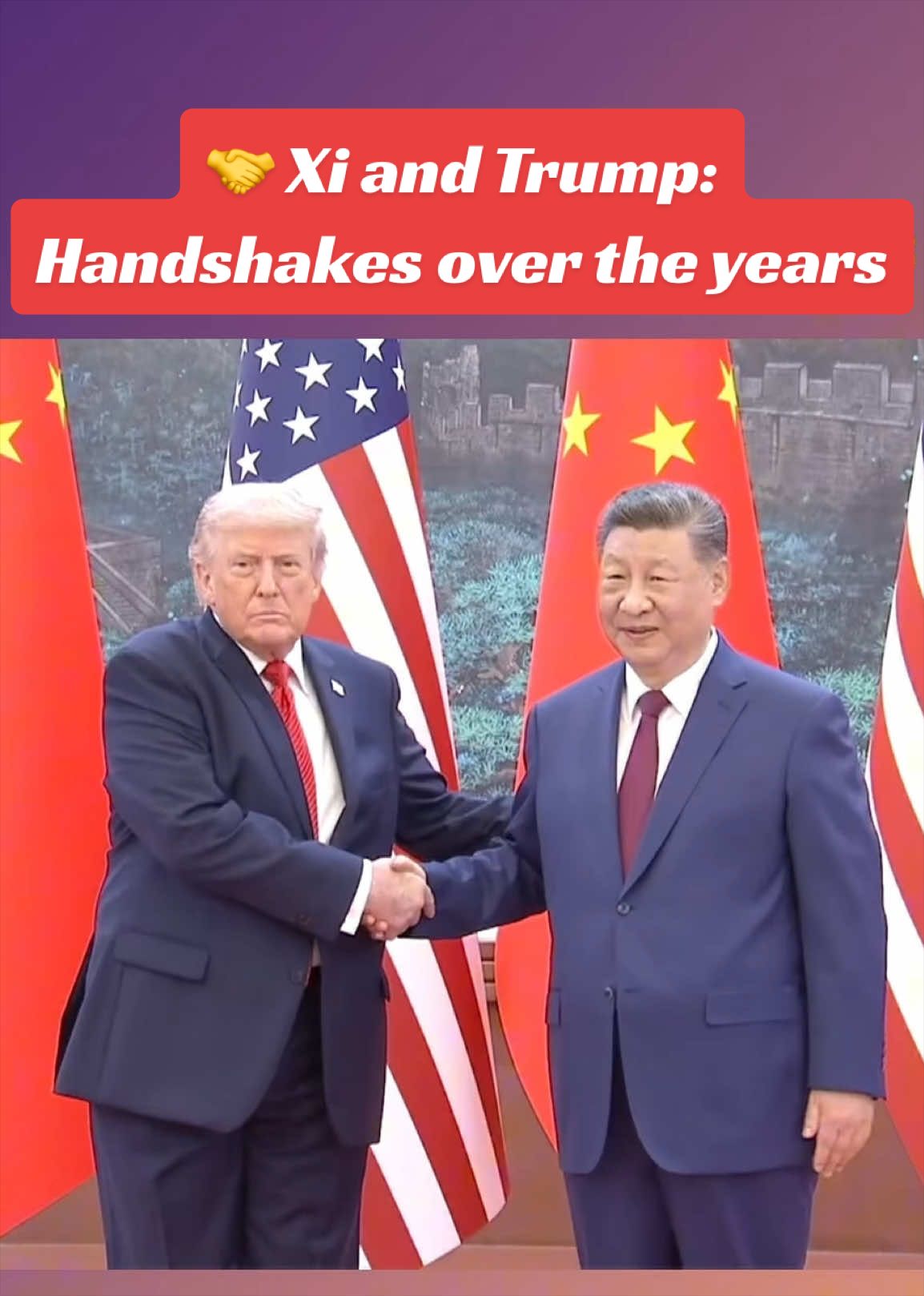 @China Vibe